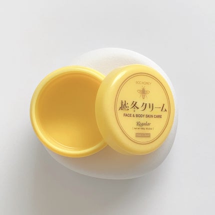 越冬クリーム/ビーハニー/ボディクリームを使ったクチコミ(4枚目)