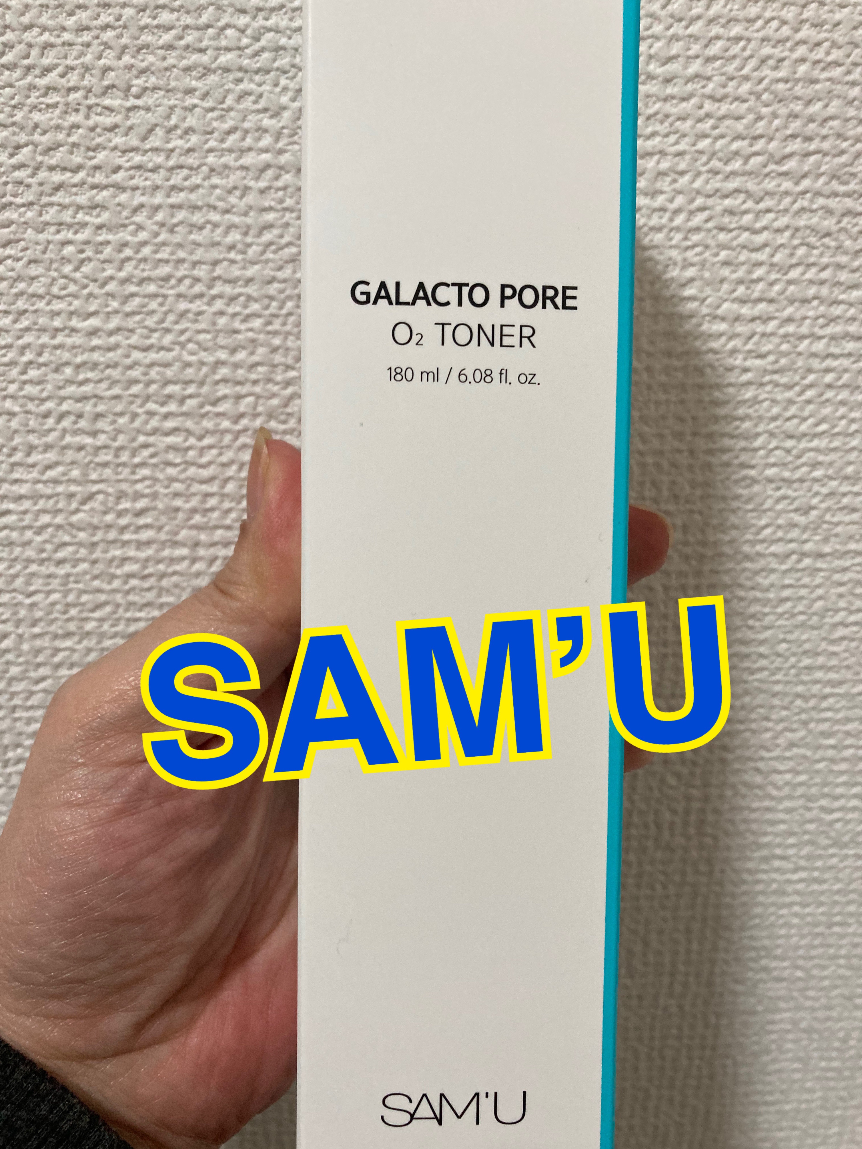 サミュ ガラクトポア オーツートナー/SAM'U/化粧水を使ったクチコミ（1枚目）