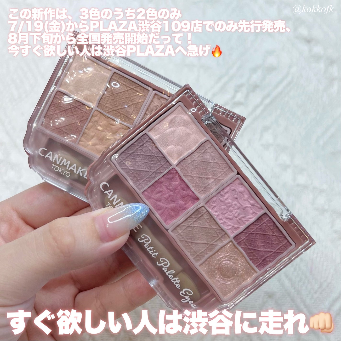 ReVIA 1day/ReVIA/ワンデー(1DAY)カラコンを使ったクチコミ(9枚目)