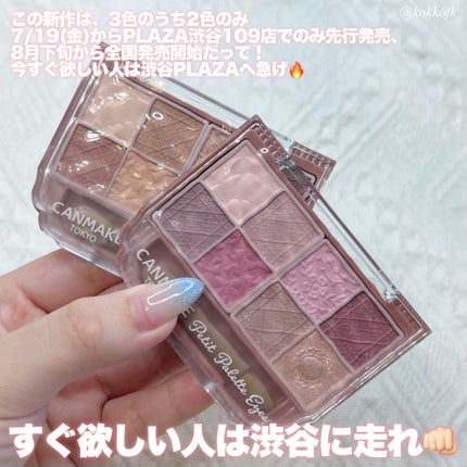 ReVIA 1day/ReVIA/ワンデー(1DAY)カラコンを使ったクチコミ(9枚目)