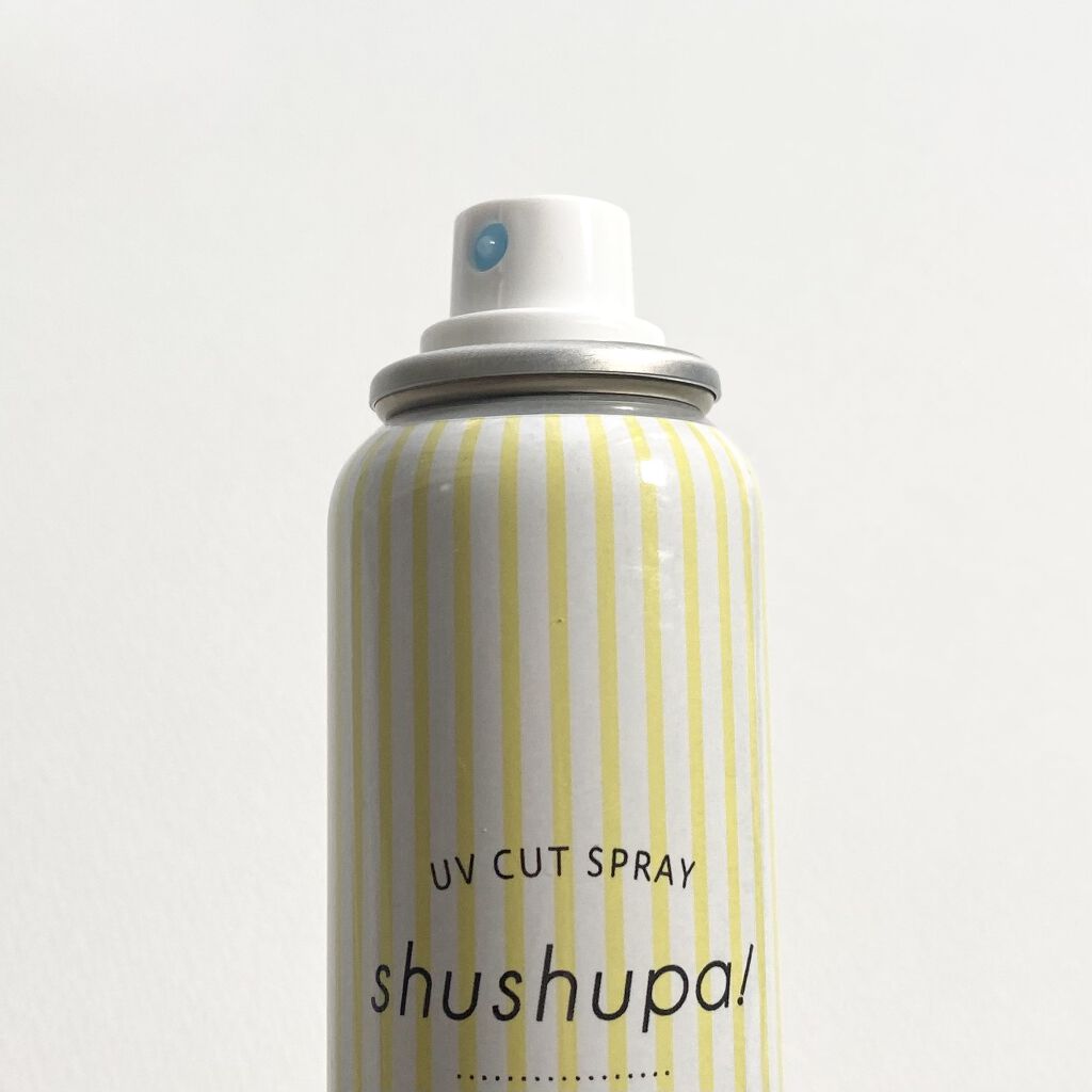 UVカット＆メイクキープスプレー/shushupa!/日焼け止めミスト・スプレーを使ったクチコミ（2枚目）