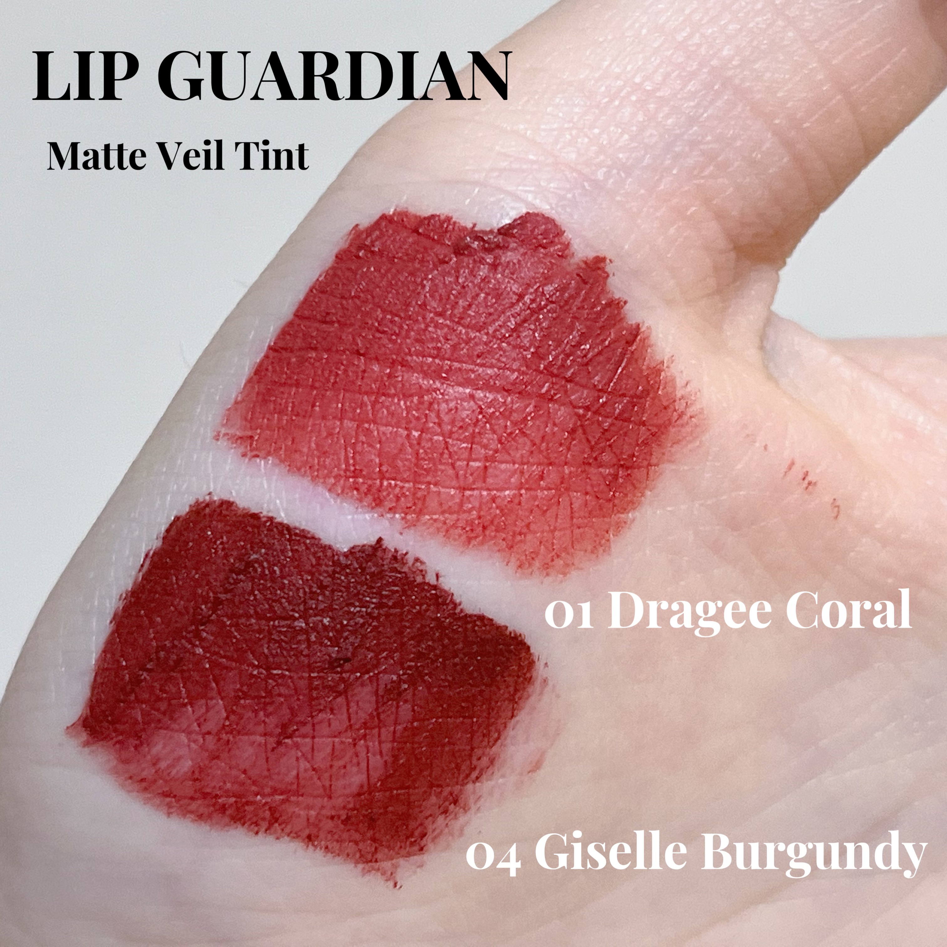 マットヴェールティント 04 ジゼルバーガンディ/LIPGUARDIAN/リップティントを使ったクチコミ（2枚目）