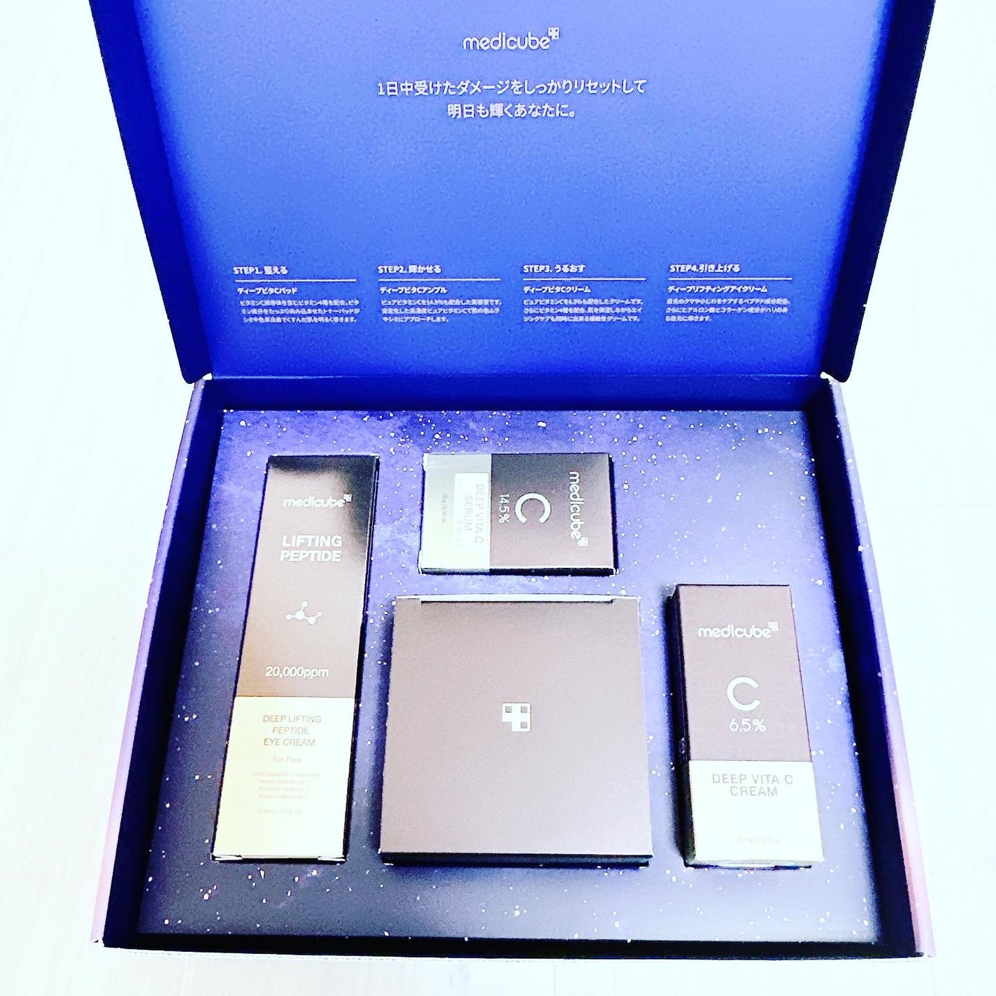 ディープビタCクリーム/MEDICUBE/フェイスクリームを使ったクチコミ(3枚目)