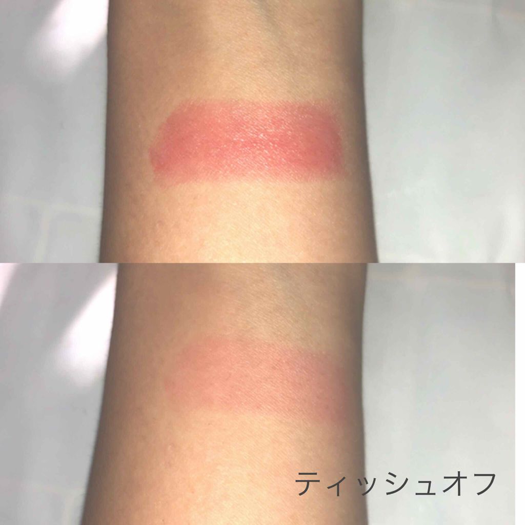 ティントバーム/DAISO/リップティントを使ったクチコミ(3枚目)