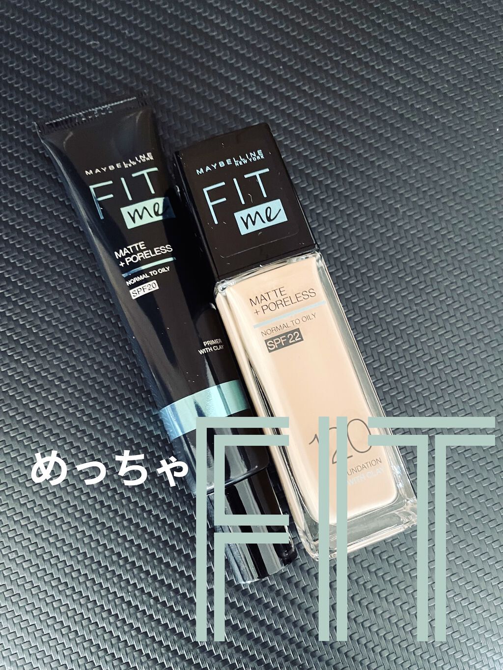 フィットミー リキッドファンデーション R/MAYBELLINE NEW YORK/リキッドファンデーションを使ったクチコミ（1枚目）