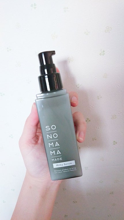 ソノママメイド乳液状美容液/SONOMAMA MADE/美容液を使ったクチコミ(3枚目)