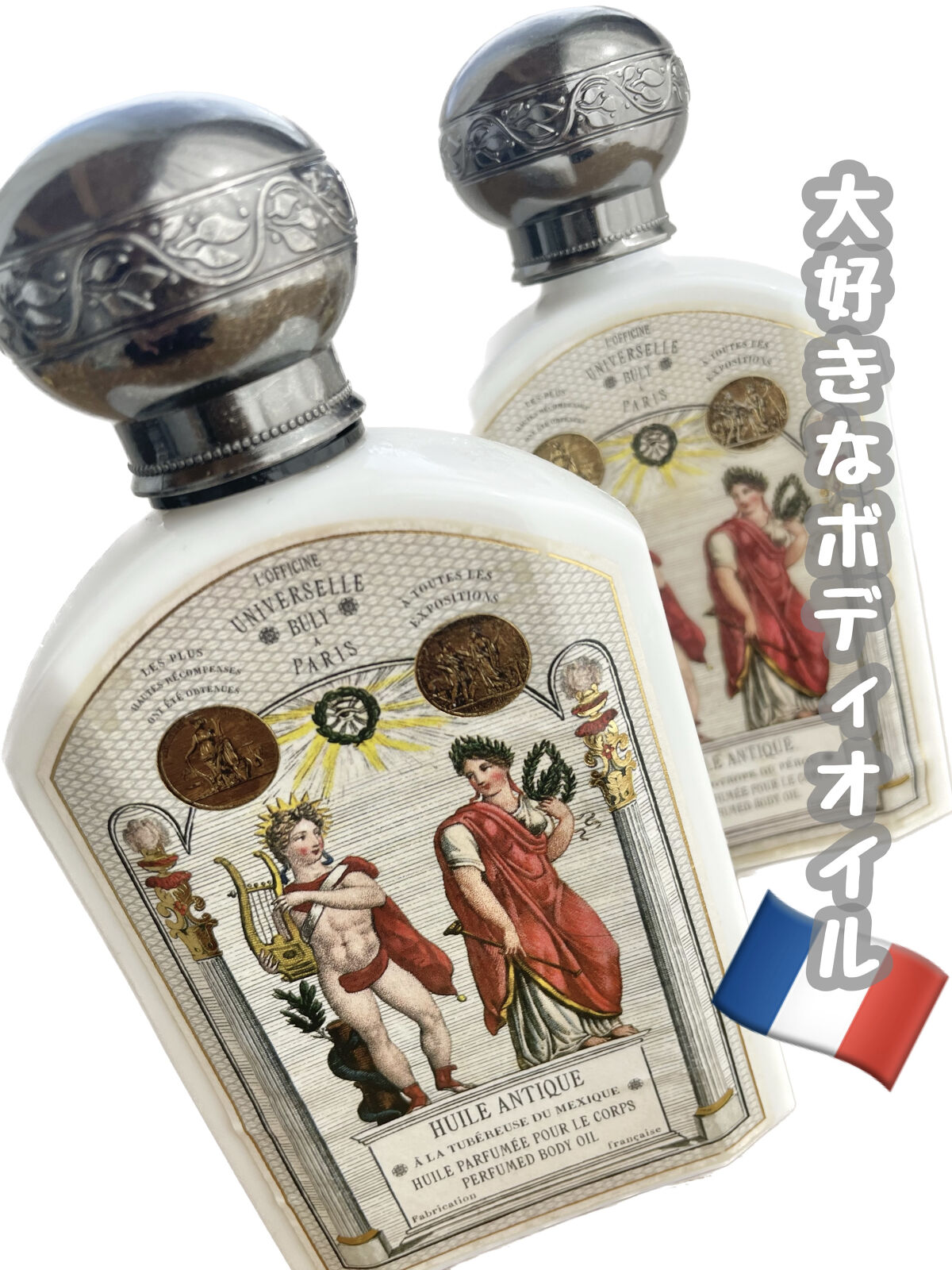 ユイル・アンティーク チュベローズ・デュ・メキシク/オフィシーヌ・ユニヴェルセル・ビュリー/ボディオイルを使ったクチコミ（1枚目）