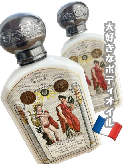 ユイル・アンティーク チュベローズ・デュ・メキシク/オフィシーヌ・ユニヴェルセル・ビュリー/ボディオイルを使ったクチコミ(1枚目)