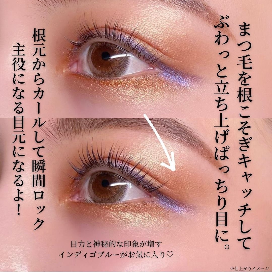 ケイト カールアウェイキングマスカラ/KATE/マスカラを使ったクチコミ(4枚目)