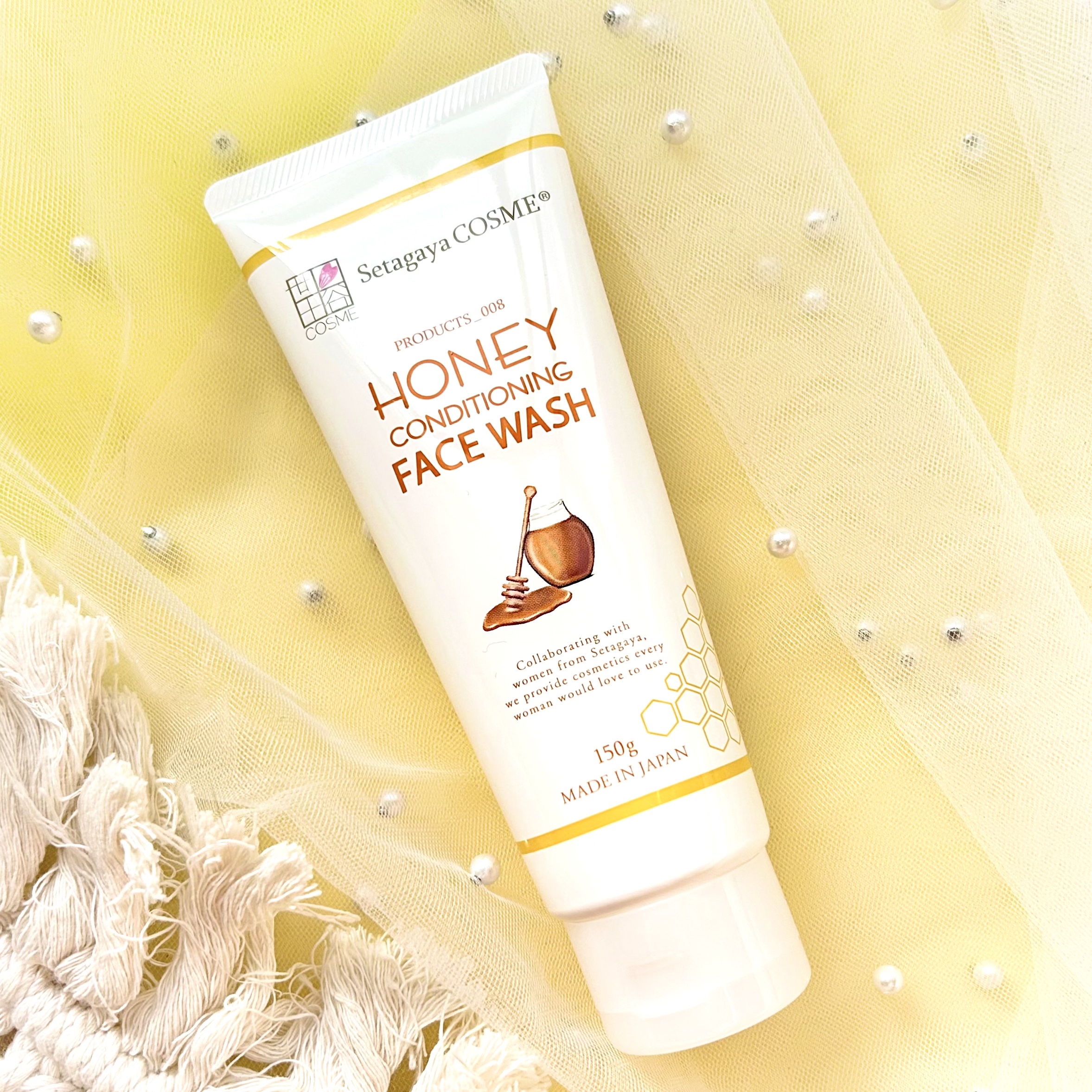 ハニーフェイスウォッシュ/世田谷コスメ/洗顔フォームを使ったクチコミ（1枚目）