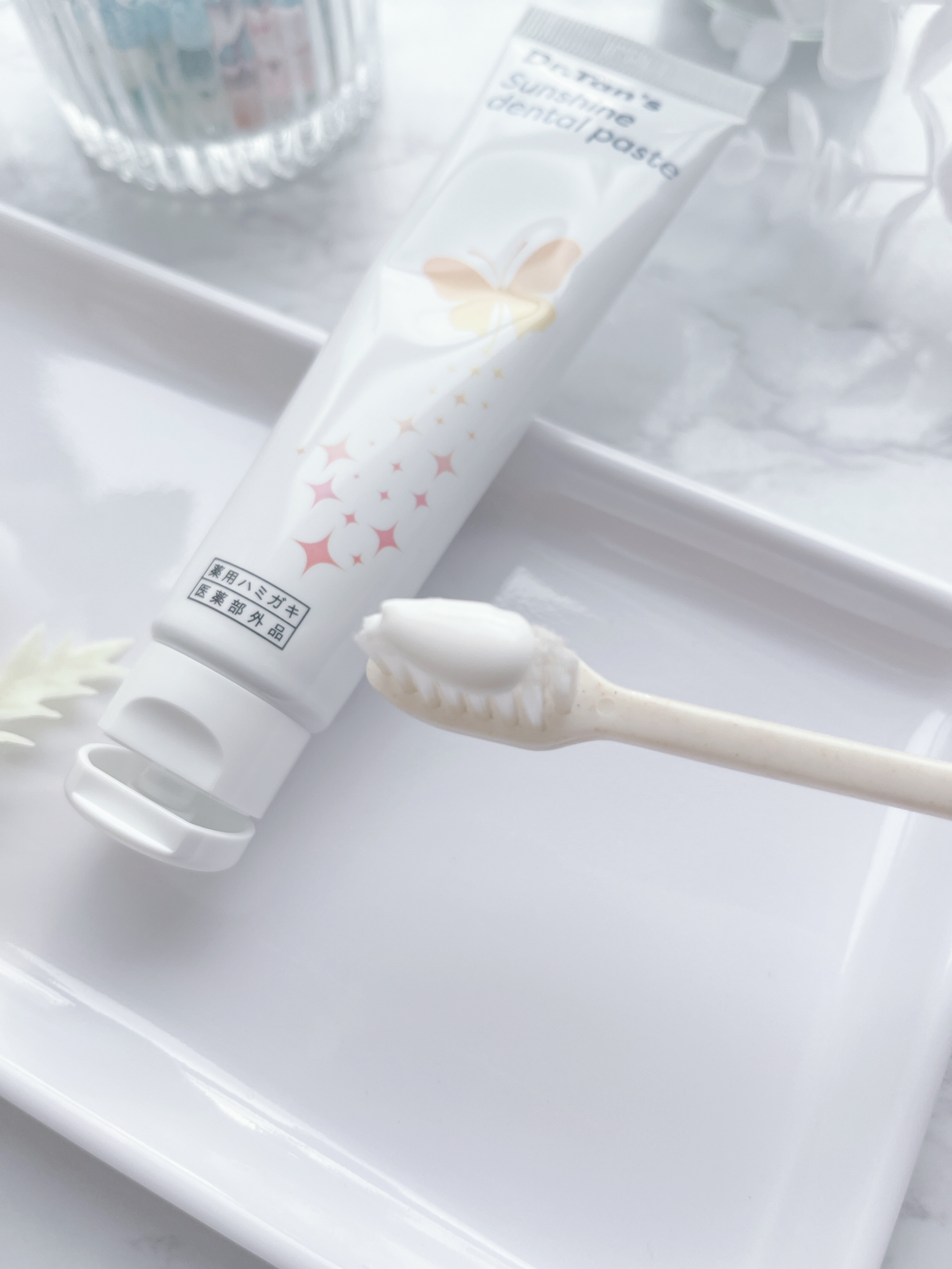 Dr.tans　歯磨き粉/Dr.Tan's/その他を使ったクチコミ（3枚目）