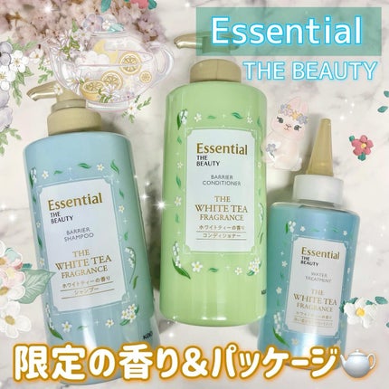 エッセンシャル ザビューティ 髪のキメ美容ウォータートリートメント ホワイトティーの香り/エッセンシャル/アウトバストリートメントを使ったクチコミ(1枚目)