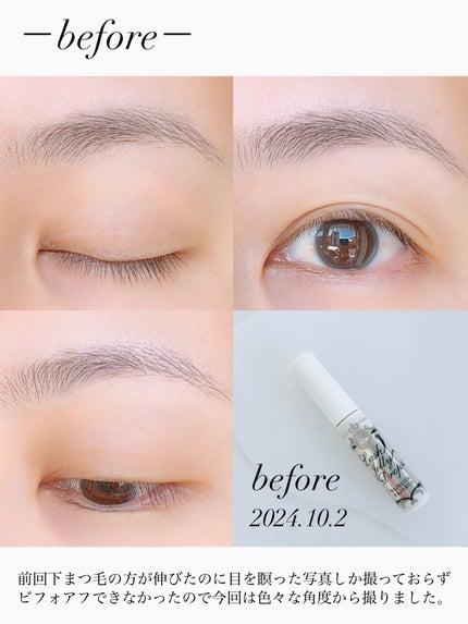 ラッシュジェリードロップ EX/MAJOLICA MAJORCA/まつげ美容液を使ったクチコミ(4枚目)