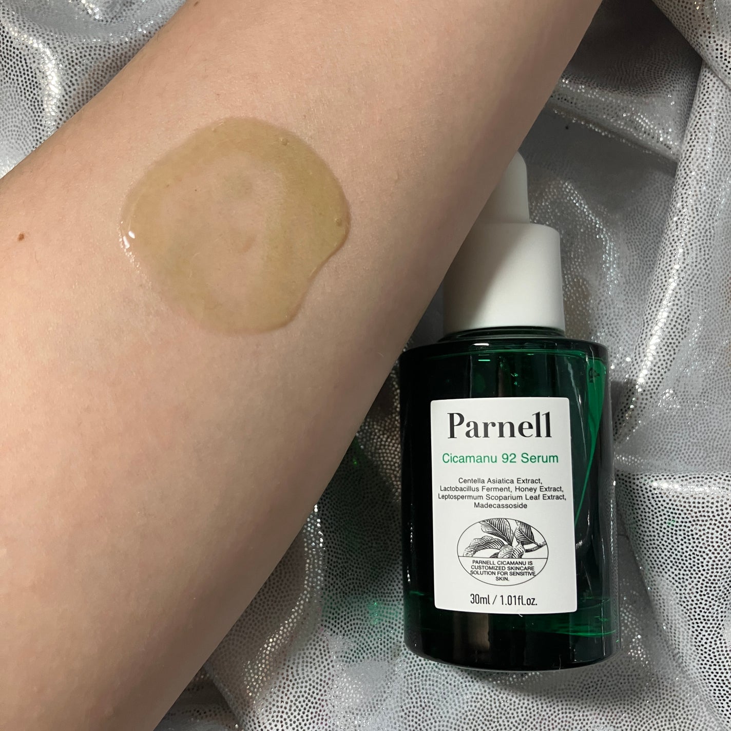 シカマヌ 92セラム/parnell/美容液を使ったクチコミ(4枚目)