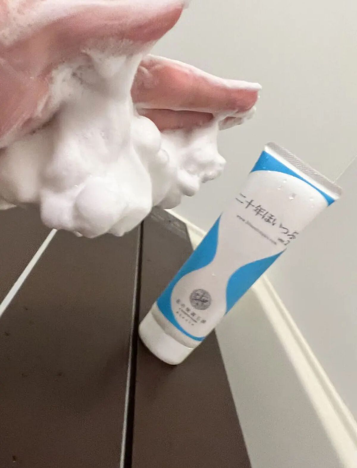 二十年ほいっぷ/北の快適工房/洗顔フォームを使ったクチコミ（1枚目）