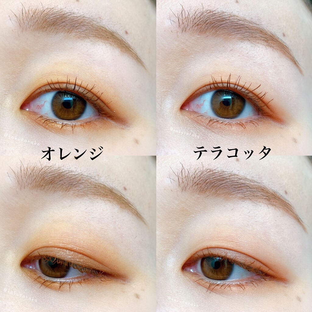 アイカラー プレイフル/エレガンス クルーズ/単色アイシャドウを使ったクチコミ(9枚目)