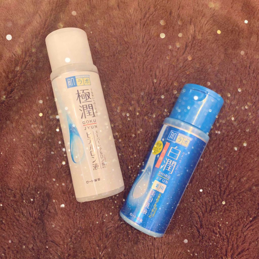 白潤 薬用美白乳液/肌ラボ/乳液を使ったクチコミ（1枚目）