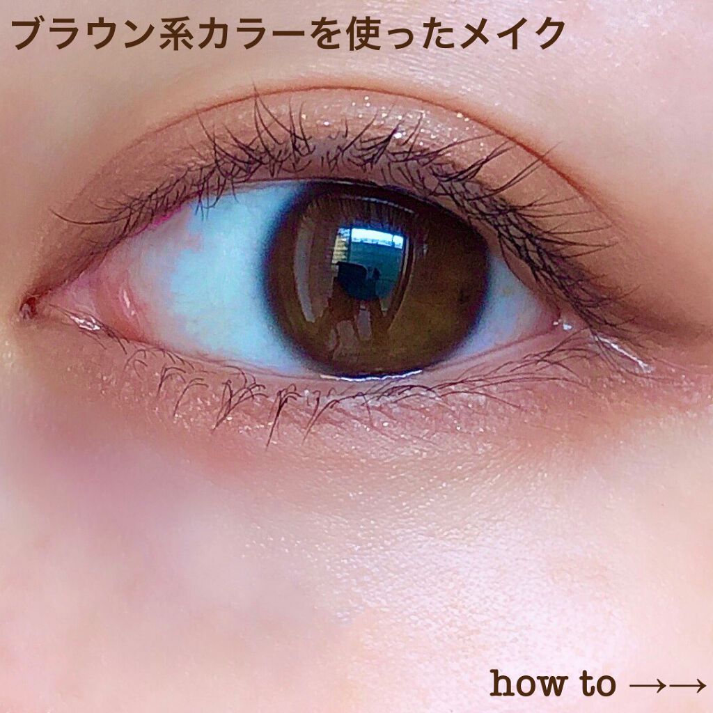 ソフトクレイビームアイシャドウパレット/AMIOK/ジェル・クリームアイシャドウを使ったクチコミ(5枚目)