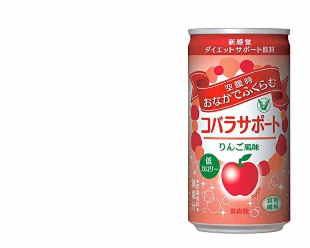 コバラサポート/コバラサポート/ドリンクを使ったクチコミ（1枚目）