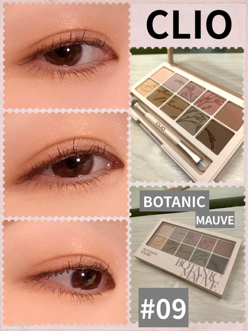 トーンアップアイシャドウ/CEZANNE/アイシャドウパレットを使ったクチコミ(1枚目)