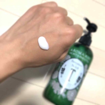 モイスト&スムースシャンプー/トリートメント/AROMA KIFI/シャンプー・コンディショナーを使ったクチコミ(2枚目)