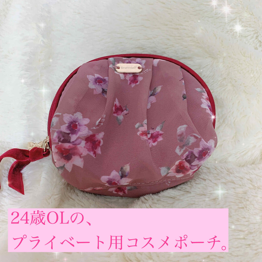 グリッタープリズム シャドウ/MISSHA/グリッターを使ったクチコミ（1枚目）