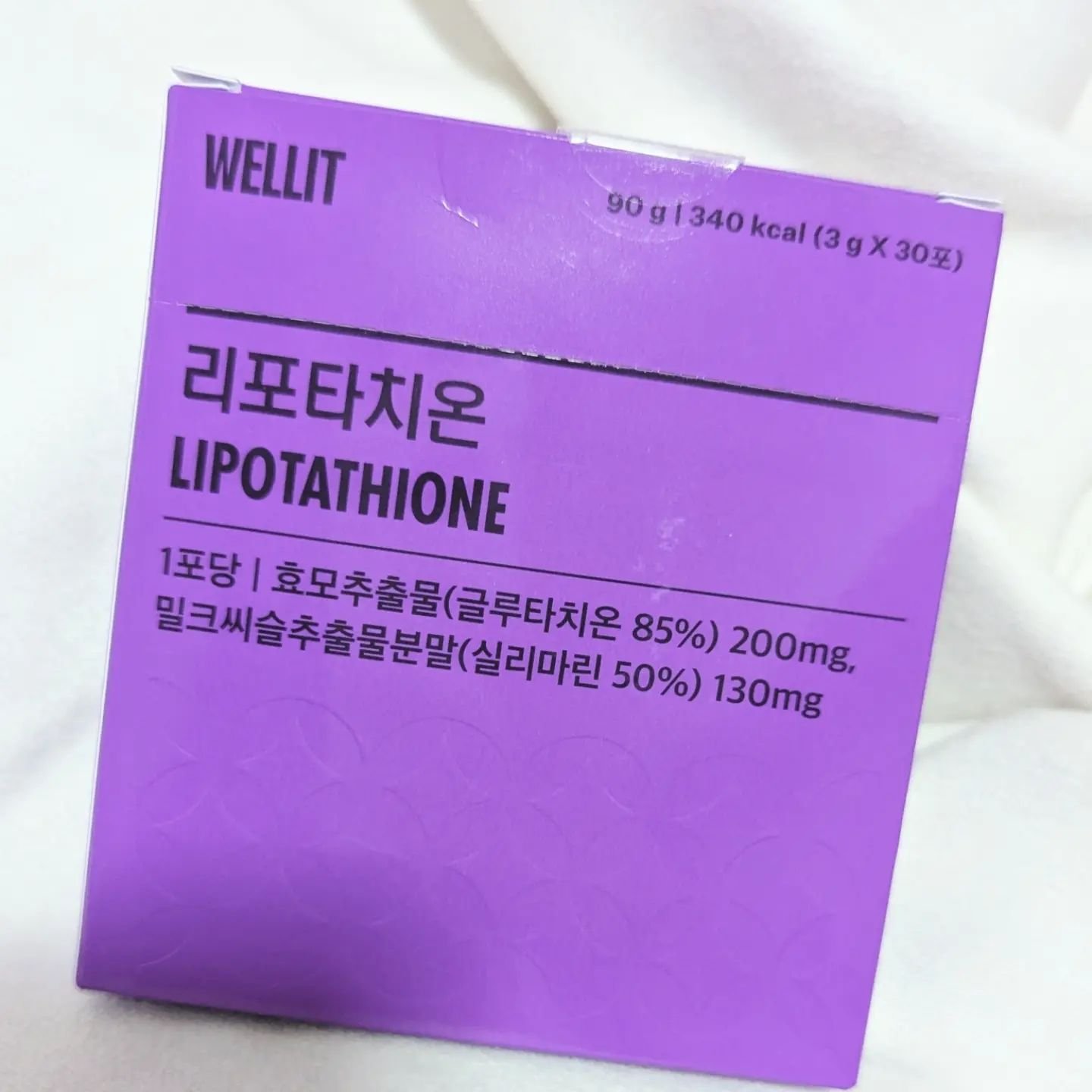 LIPOTATHIONE/WELLIT/健康サプリメントを使ったクチコミ（1枚目）