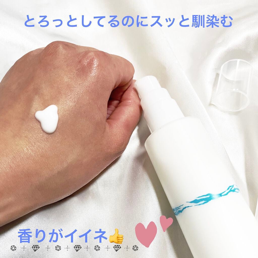 リペア&バランス マイルドミルク/Repair&Balance/乳液を使ったクチコミ(1枚目)