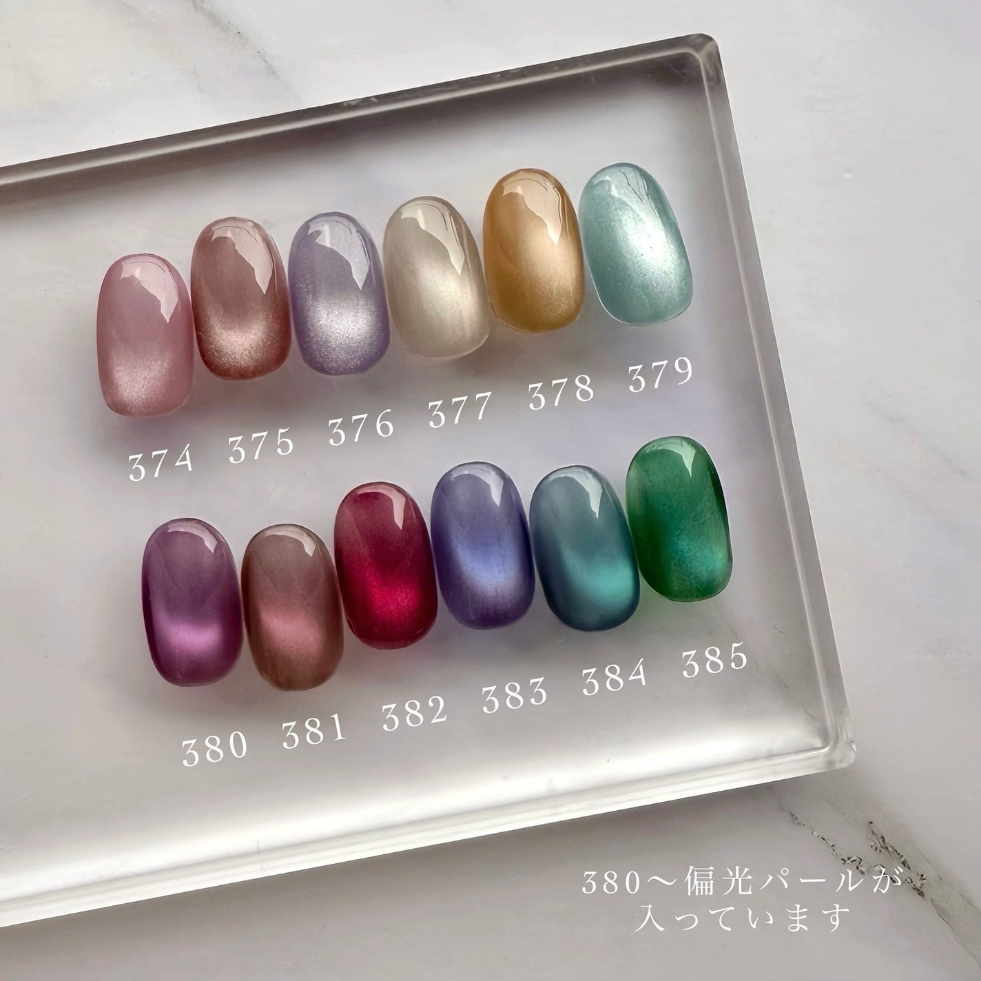 naomi on LIPS 「@tominail.japannew🙌🏻magnetcolor..」(2枚目)