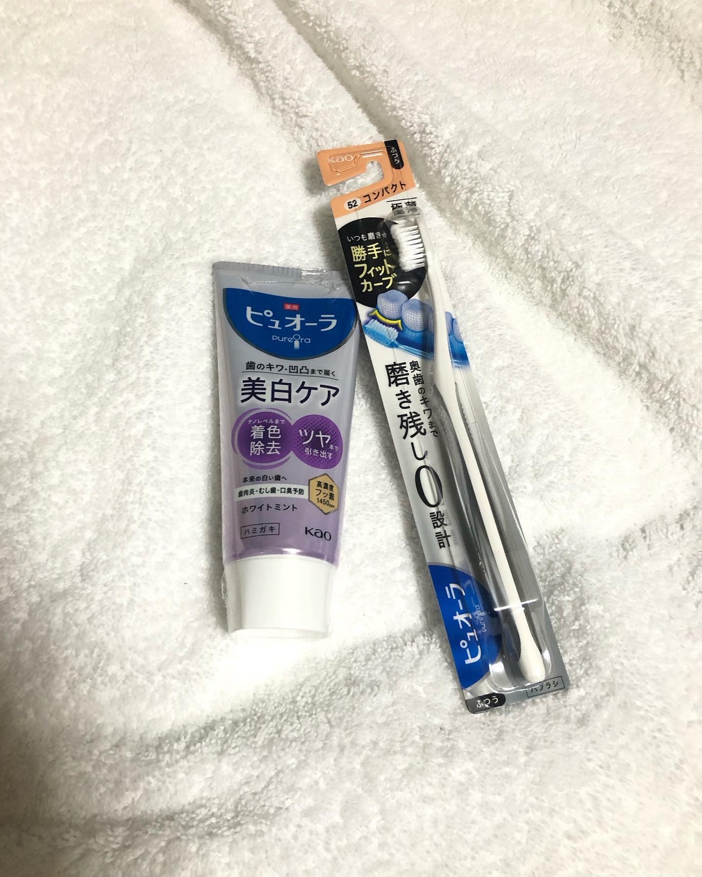 薬用ピュオーラ 美白ケア ハミガキ/ピュオーラ/歯磨き粉を使ったクチコミ(6枚目)