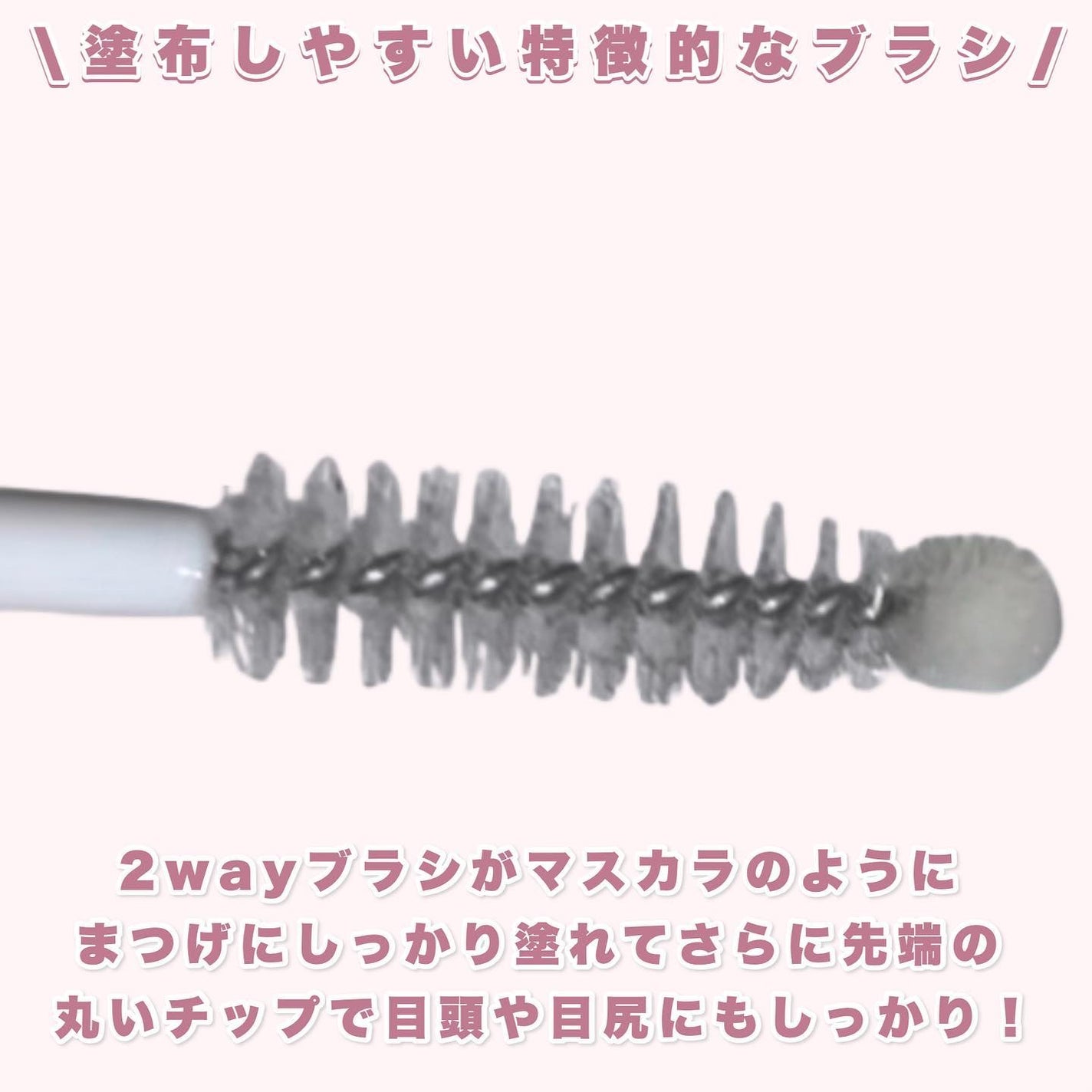 アイラッシュセラム/wonderfay/まつげ美容液を使ったクチコミ(3枚目)