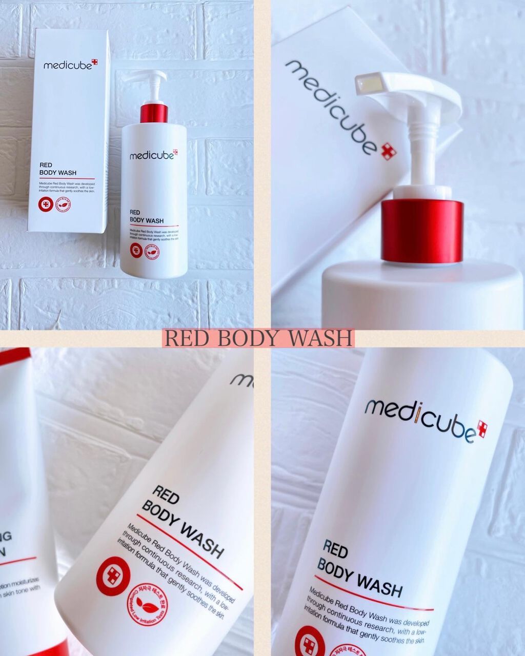レッドボディーウォッシュ/MEDICUBE/ボディソープを使ったクチコミ(2枚目)