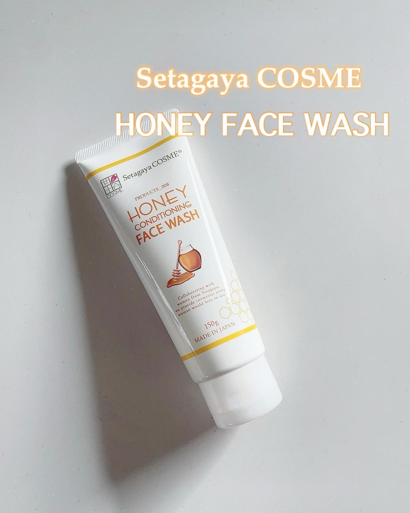 kozuðŠ©ãã©ãã on LIPS ãäžç°è°·ã³ã¹ã¡ãããŒãã§ã€ã¹ãŠã©ãã·ã¥â¡ããã䜿çšã§ç°¡åã«ã¢ãã¢..ãïŒ1æç®ïŒ