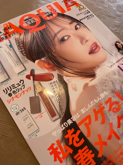 センシュアルフィックスティント/Ririmew/リップティントを使ったクチコミ(2枚目)