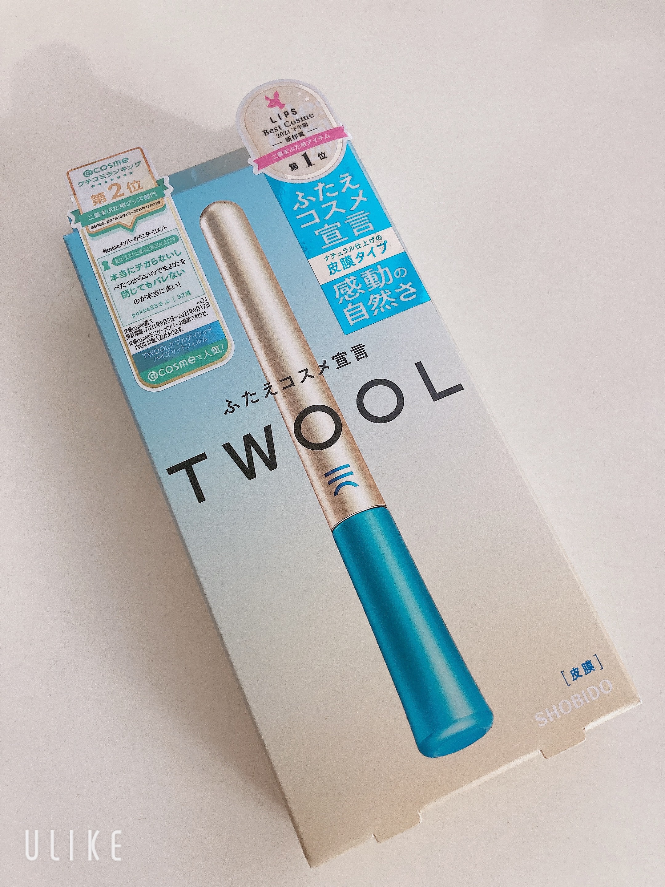 【 初投稿 】TWOOLの皮膜式タイプのアイプチを使ってみました！

私は昔から重めの一重で、今まで接着タイプのアイプチを使ってきたのですが効果がなく、諦めかけていたのですが、こちらのアイテムを使ったら簡単に念願の二重になれました😭✨

