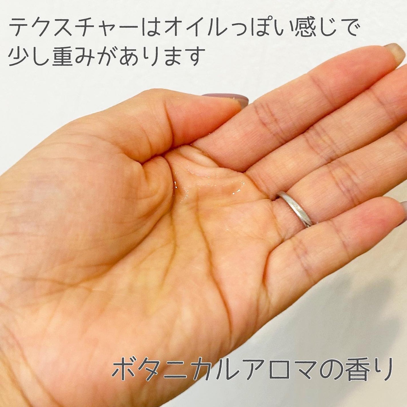 VC15特濃美容液/ケアナボーテ/美容液を使ったクチコミ(5枚目)