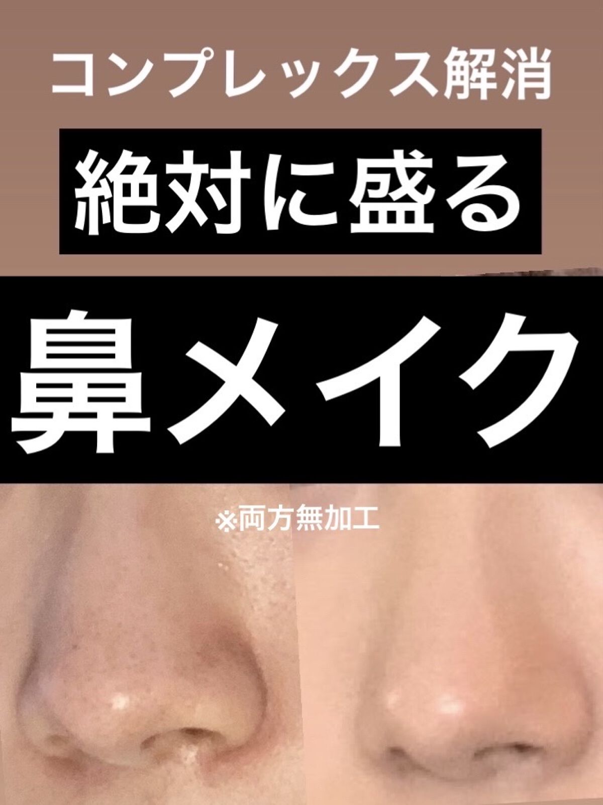 シェーディングパウダー/キャンメイク/シェーディングを使ったクチコミ（1枚目）