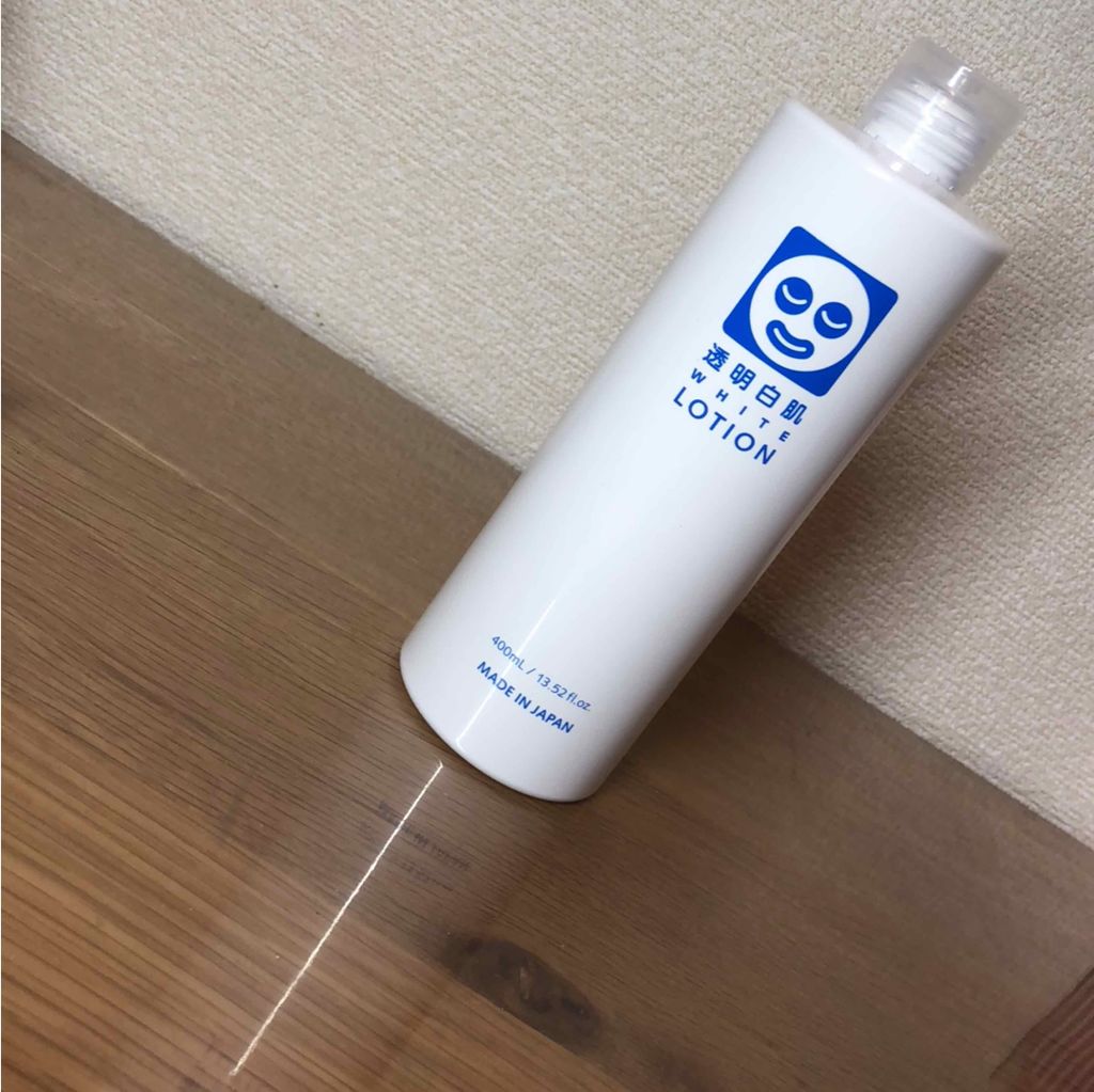 ホワイトローション/透明白肌/化粧水を使ったクチコミ（1枚目）