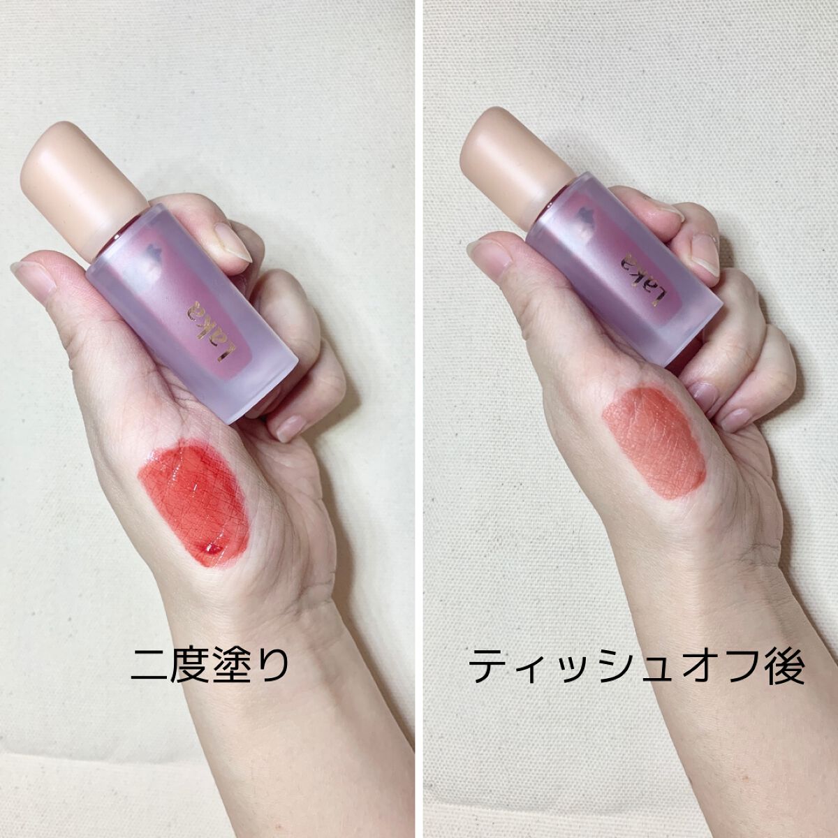 フルーティーグラムティント/Laka/リップティントを使ったクチコミ（3枚目）