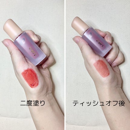 フルーティーグラムティント/Laka/リップティントを使ったクチコミ(3枚目)