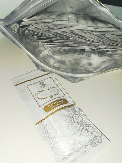 美肌育みセット/麗凍化粧品/スキンケアキットを使ったクチコミ(2枚目)