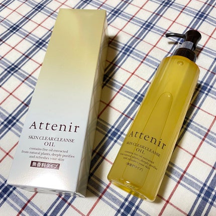 スキンクリア クレンズ オイル 無香料タイプ/アテニア/オイルクレンジングを使ったクチコミ(1枚目)