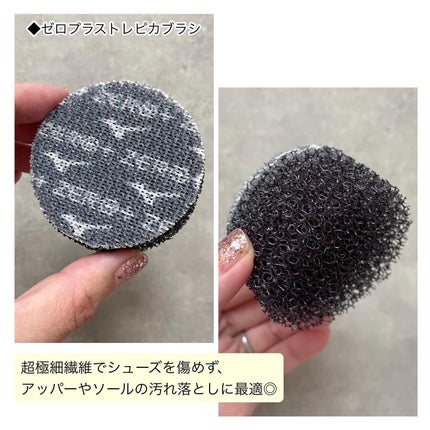 ririðŠàº±ãã©ããð¬ on LIPS ãðžZERO+âïžïžïžïžãŒããã©ã¹ã·ã¥ãŒãºãã©ãŒã ã·ã£ã³ããŒâïž..ãïŒ4æç®ïŒ