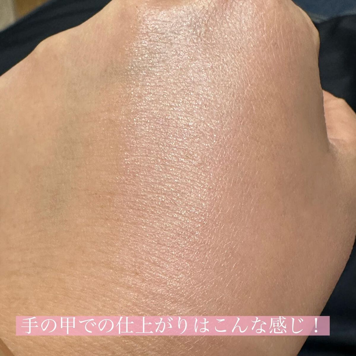 アディクション スキンケアUV タッチアップ クッション/ADDICTION/クッションファンデーションを使ったクチコミ(6枚目)