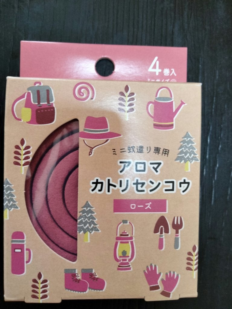 みみフォロバ100 on LIPS 「DECOLEポータブルミニ蚊とり 金魚✼••┈┈••✼••┈┈..」(4枚目)