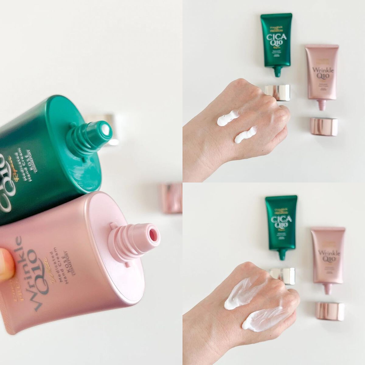 コエンリッチ ザ プレミアム 薬用ＣＩＣＡリペア ハンドクリーム/コエンリッチQ10/ハンドクリームを使ったクチコミ（2枚目）