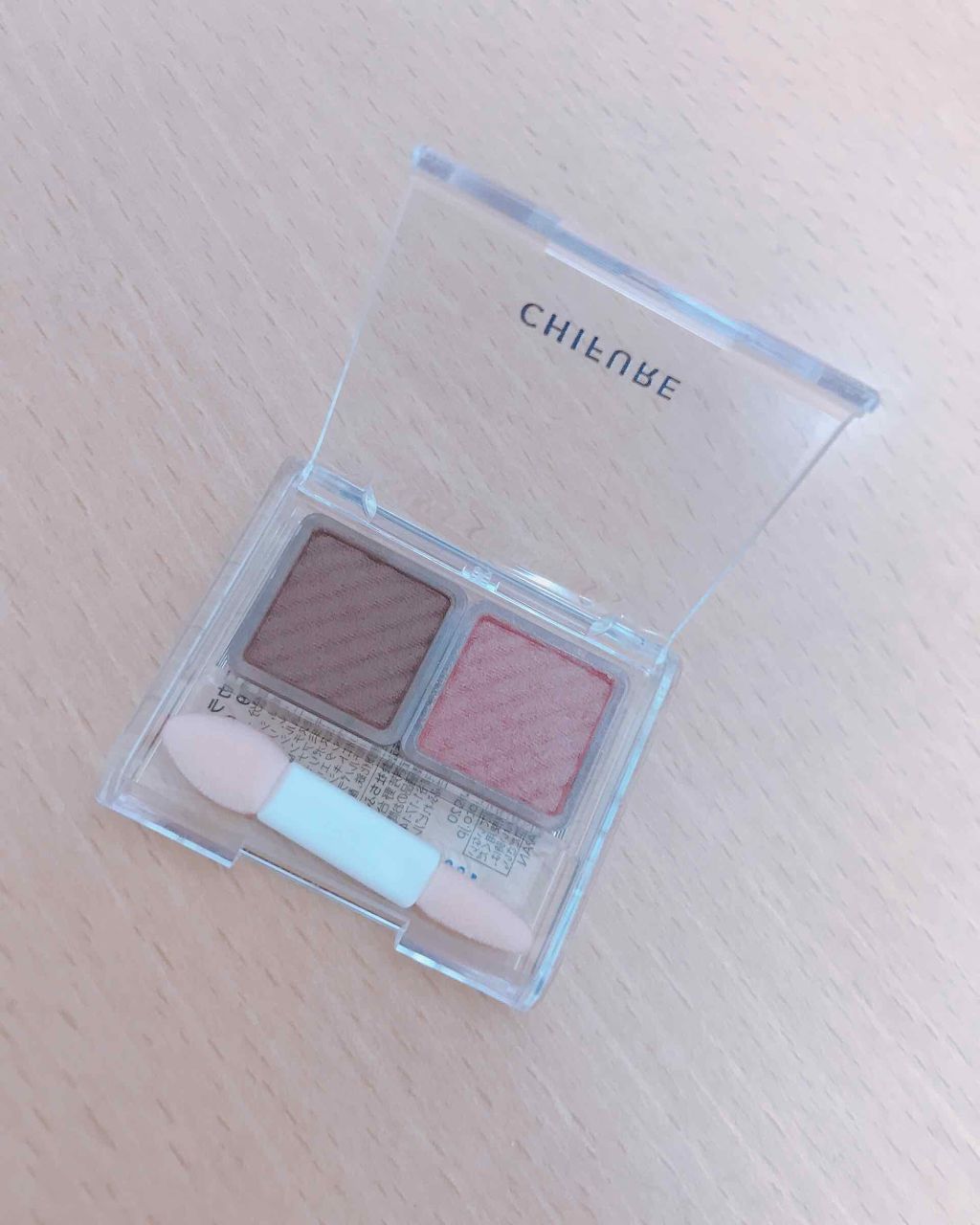 アイ カラー(チップ付)/ちふれ/アイシャドウパレットを使ったクチコミ(2枚目)