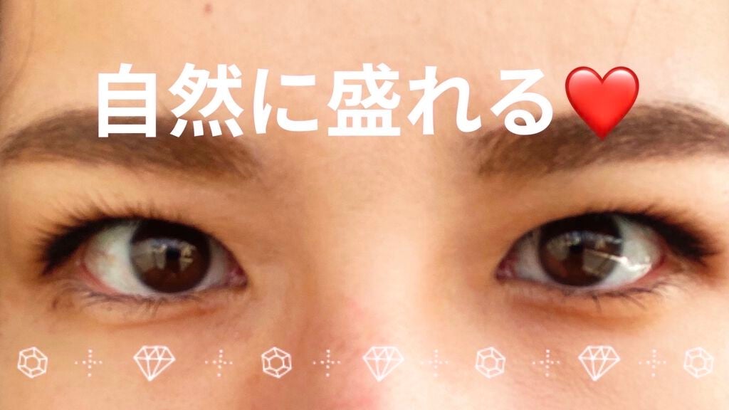 ミッシュブルーミン 3Dアイラッシュライン/ミッシュブルーミン/つけまつげを使ったクチコミ(5枚目)