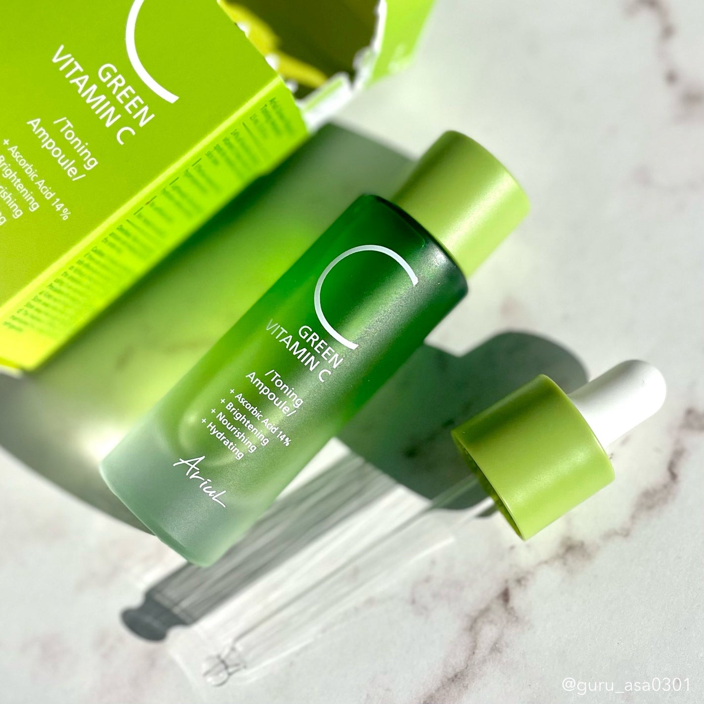 アリウル グリーンビタミンC トーニングセラム(アンプル)/Ariul/美容液を使ったクチコミ(1枚目)