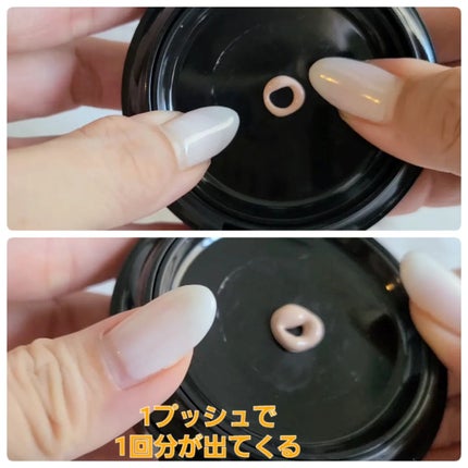 V3 エキサイティングファンデーション/SPICARE/クッションファンデーションを使ったクチコミ(6枚目)